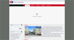 Desktop Screenshot of east-plumbing.com
