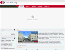 Tablet Screenshot of east-plumbing.com